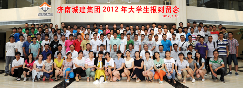 AG8旗舰厅·(中国)集团