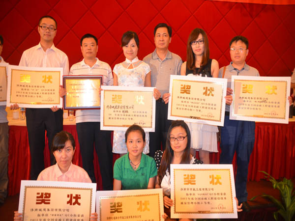 AG8旗舰厅·(中国)集团