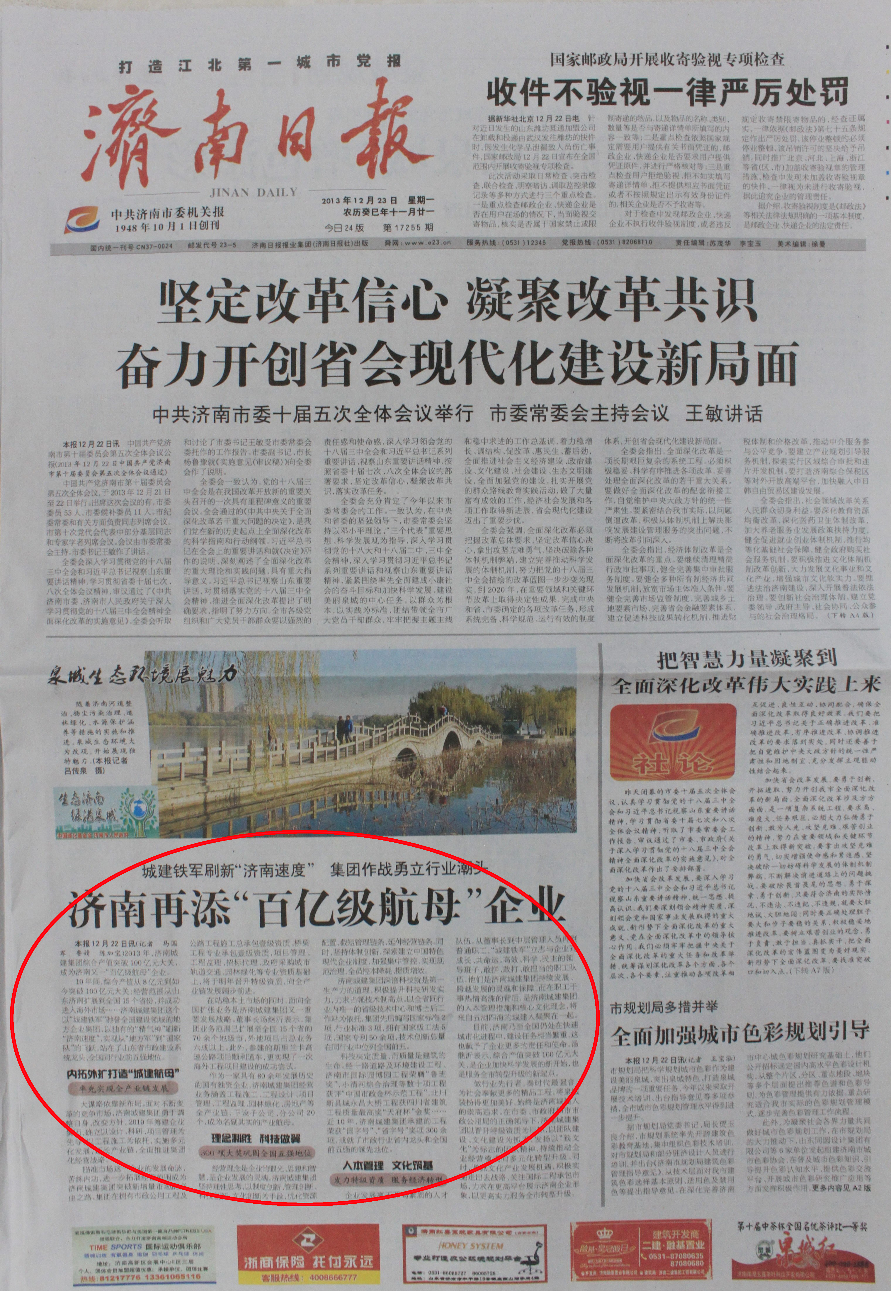 AG8�콢����(�й�)����