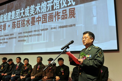 AG8旗舰厅·(中国)集团