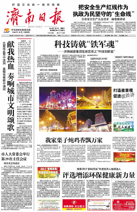 AG8�콢����(�й�)����