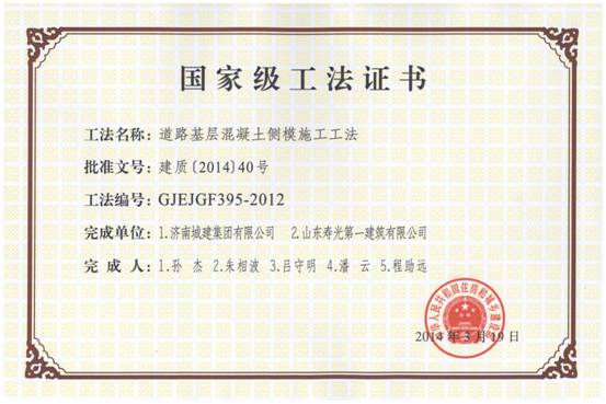 AG8�콢����(�й�)����