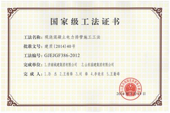 AG8�콢����(�й�)����