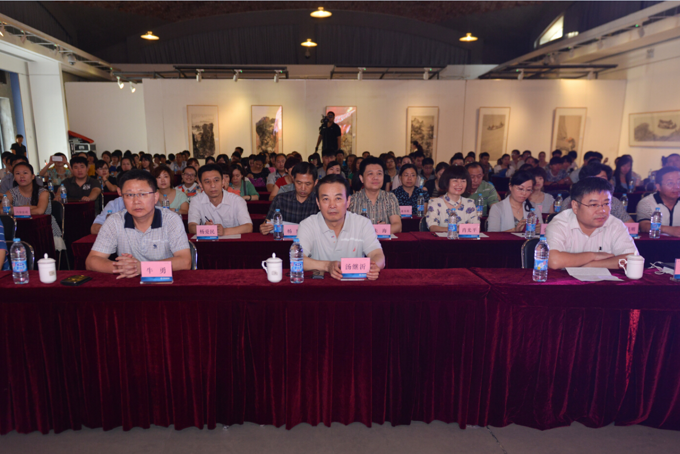 AG8Æì½¢Ìü¡¤(Öйú)¼¯ÍÅ