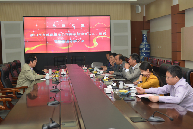 AG8旗舰厅·(中国)集团