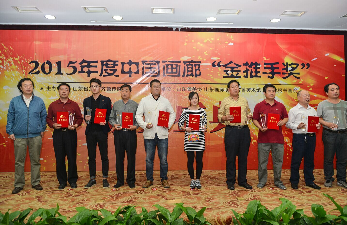 AG8Æì½¢Ìü¡¤(Öйú)¼¯ÍÅ