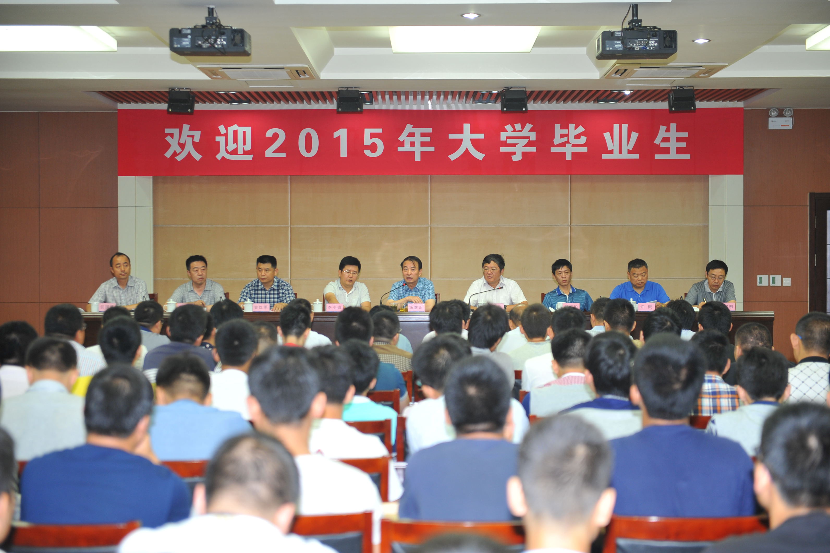 AG8旗舰厅·(中国)集团