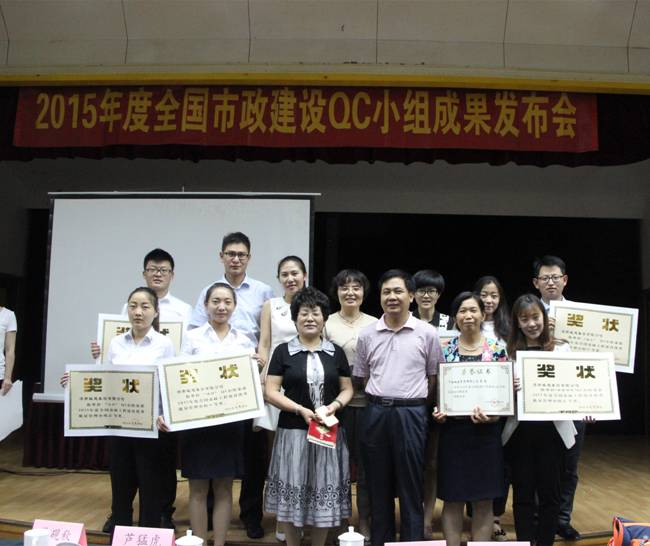 AG8旗舰厅·(中国)集团