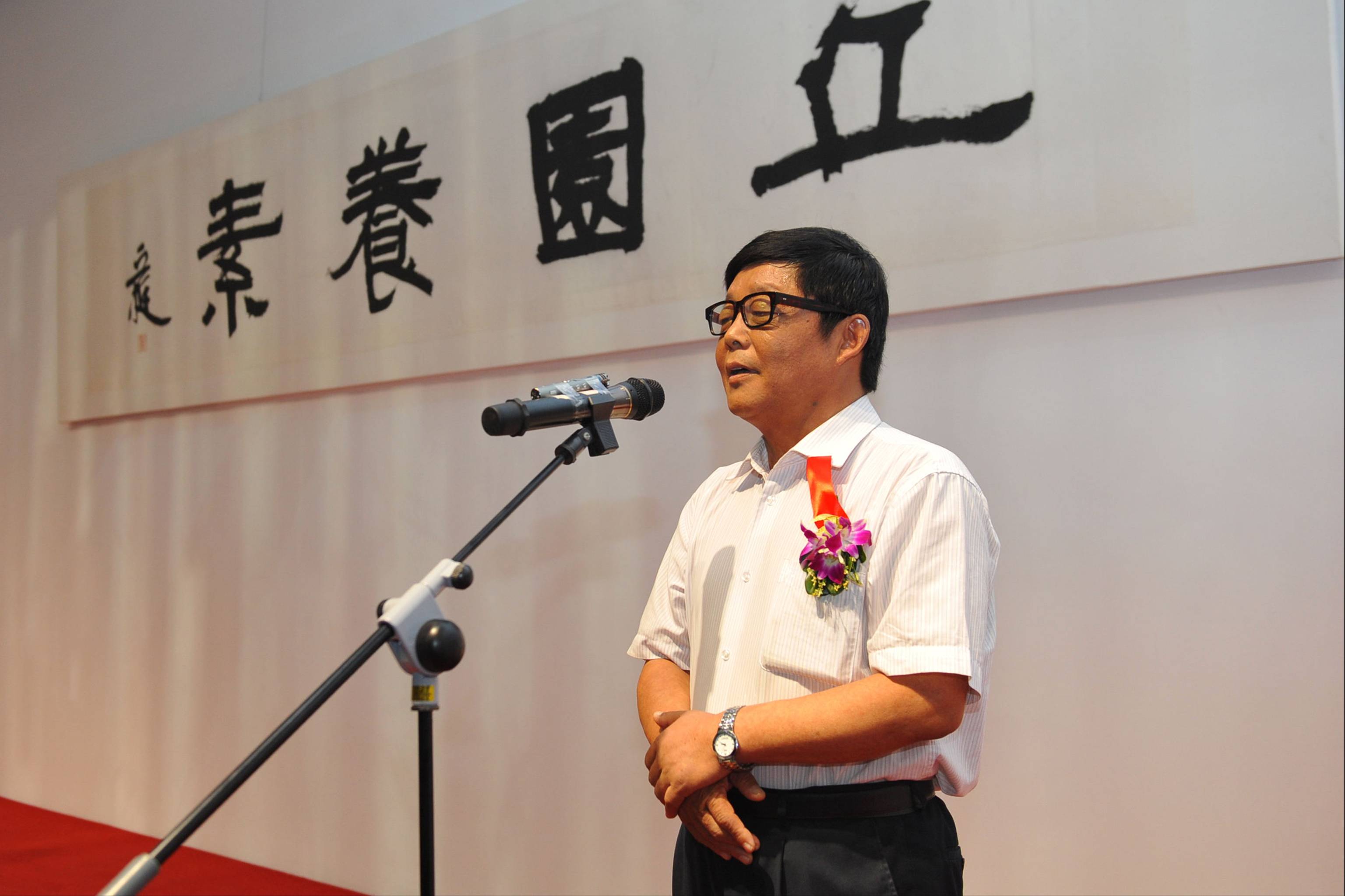 AG8Æì½¢Ìü¡¤(Öйú)¼¯ÍÅ