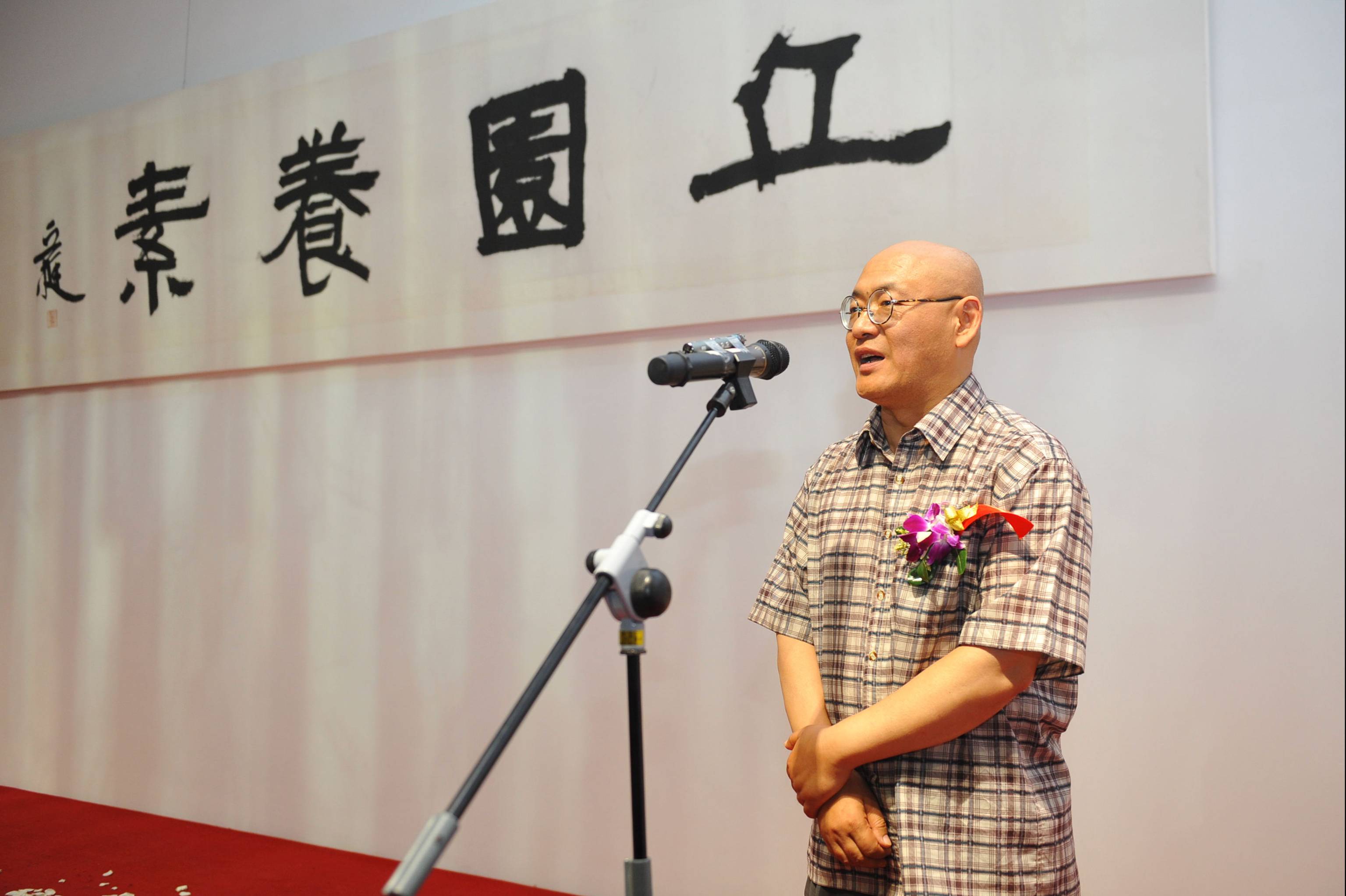 AG8Æì½¢Ìü¡¤(Öйú)¼¯ÍÅ