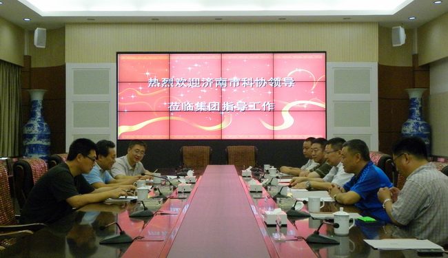 AG8旗舰厅·(中国)集团