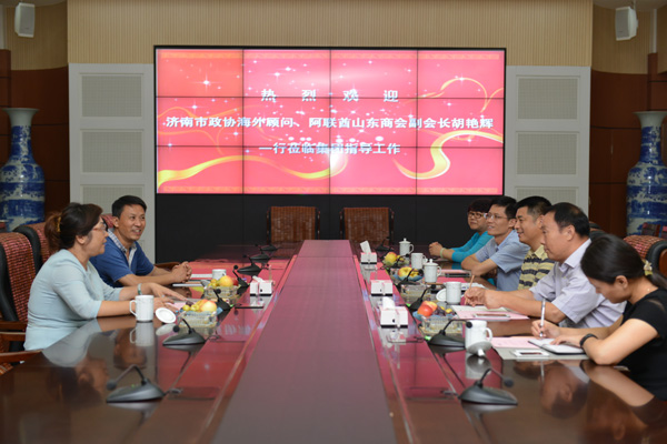 AG8Æì½¢Ìü¡¤(Öйú)¼¯ÍÅ