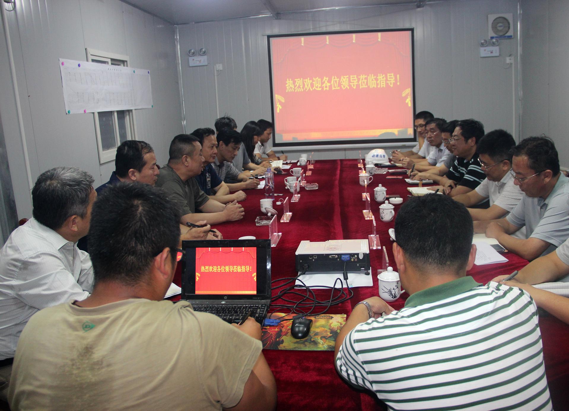 AG8旗舰厅·(中国)集团