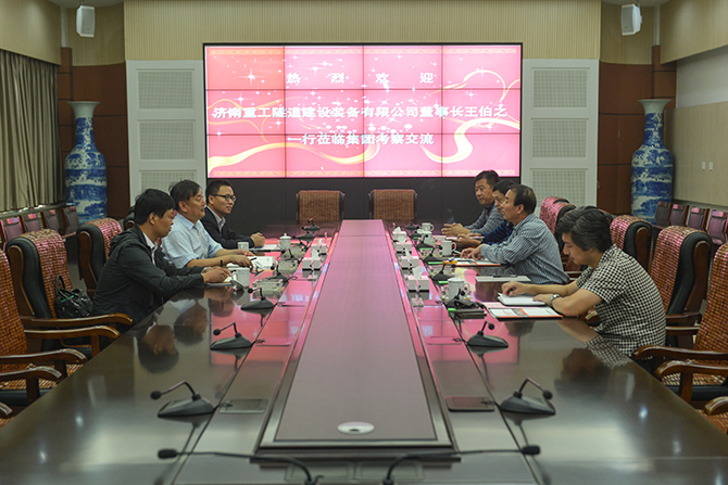 AG8旗舰厅·(中国)集团