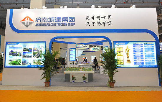 AG8旗舰厅·(中国)集团