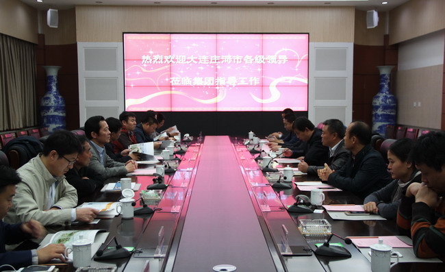 AG8旗舰厅·(中国)集团