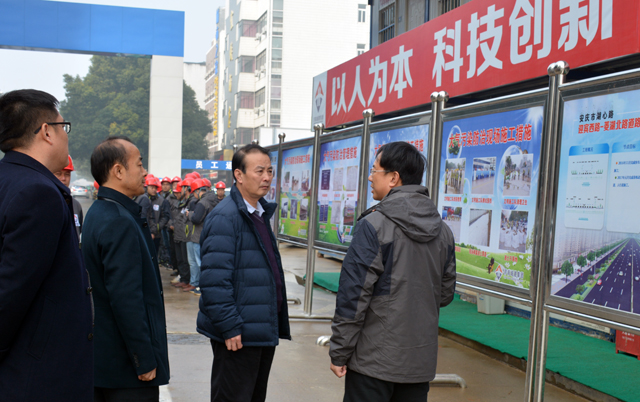 AG8旗舰厅·(中国)集团