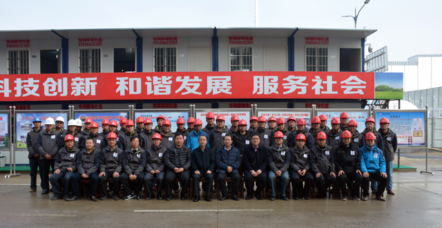 AG8旗舰厅·(中国)集团