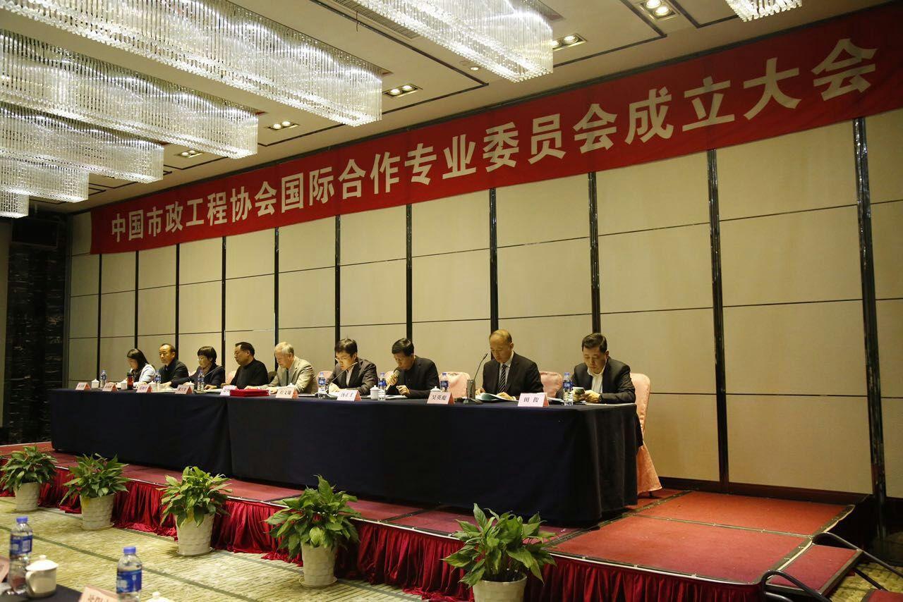 AG8旗舰厅·(中国)集团