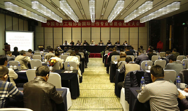 AG8旗舰厅·(中国)集团