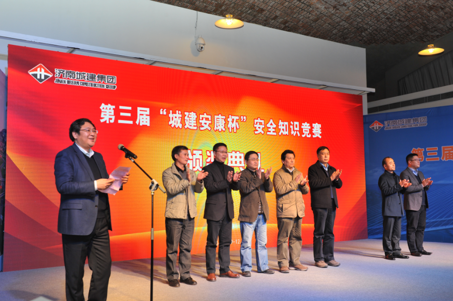 AG8旗舰厅·(中国)集团