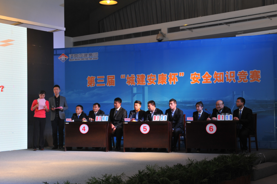 AG8旗舰厅·(中国)集团