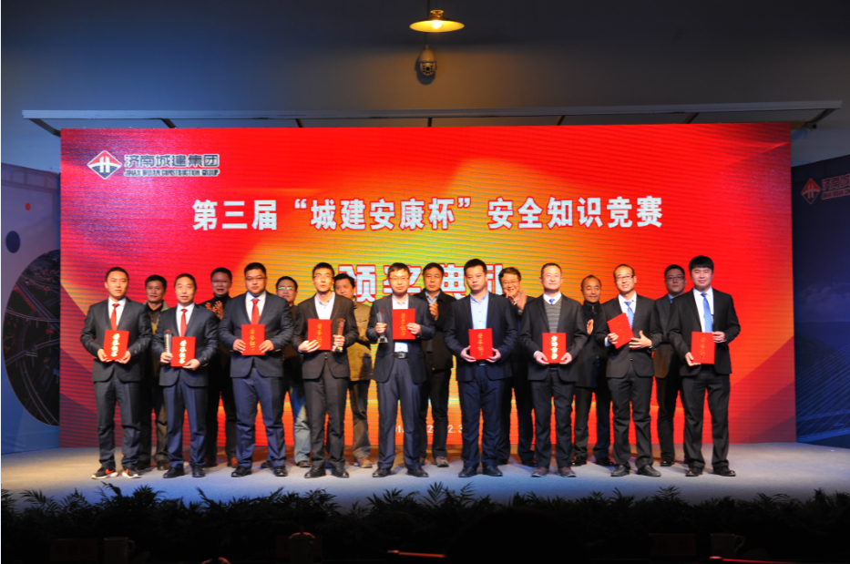 AG8旗舰厅·(中国)集团