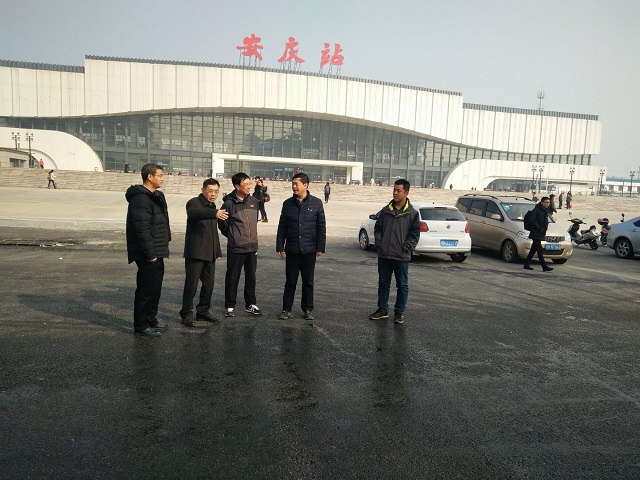 AG8旗舰厅·(中国)集团