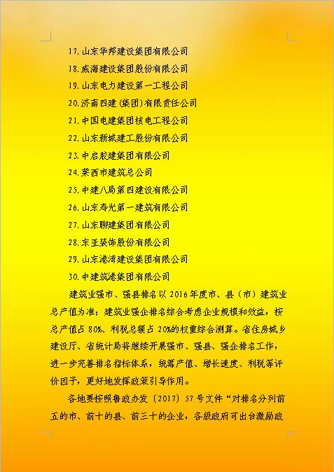 AG8�콢����(�й�)����