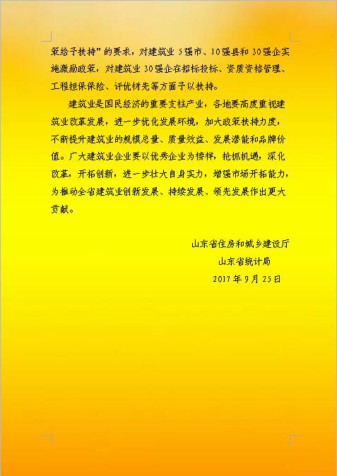 AG8�콢����(�й�)����