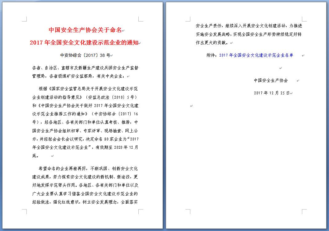 AG8�콢����(�й�)����