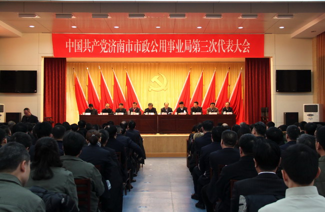 AG8旗舰厅·(中国)集团