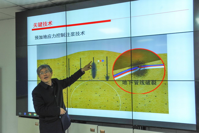 AG8旗舰厅·(中国)集团