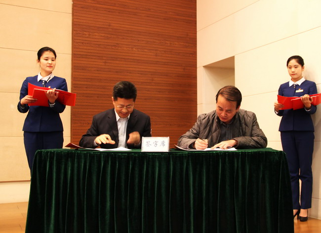 AG8Æì½¢Ìü¡¤(Öйú)¼¯ÍÅ