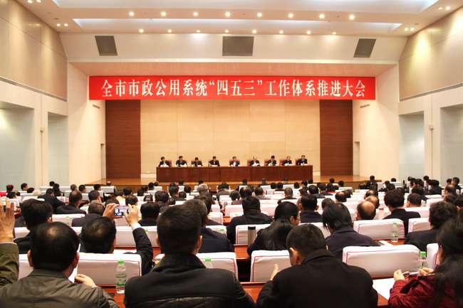 AG8Æì½¢Ìü¡¤(Öйú)¼¯ÍÅ