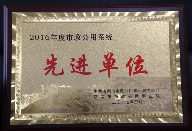 AG8Æì½¢Ìü¡¤(Öйú)¼¯ÍÅ