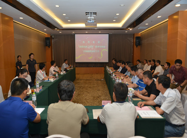 AG8�콢����(�й�)����