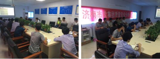 AG8旗舰厅·(中国)集团