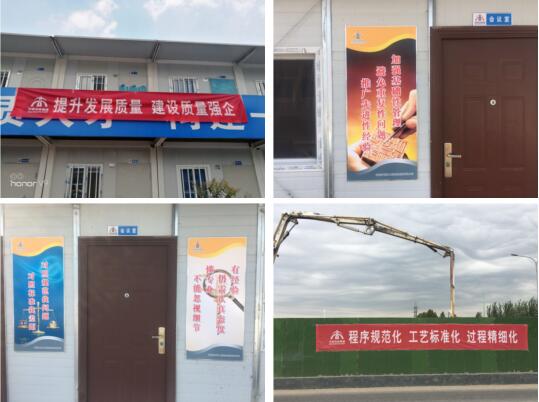 AG8旗舰厅·(中国)集团