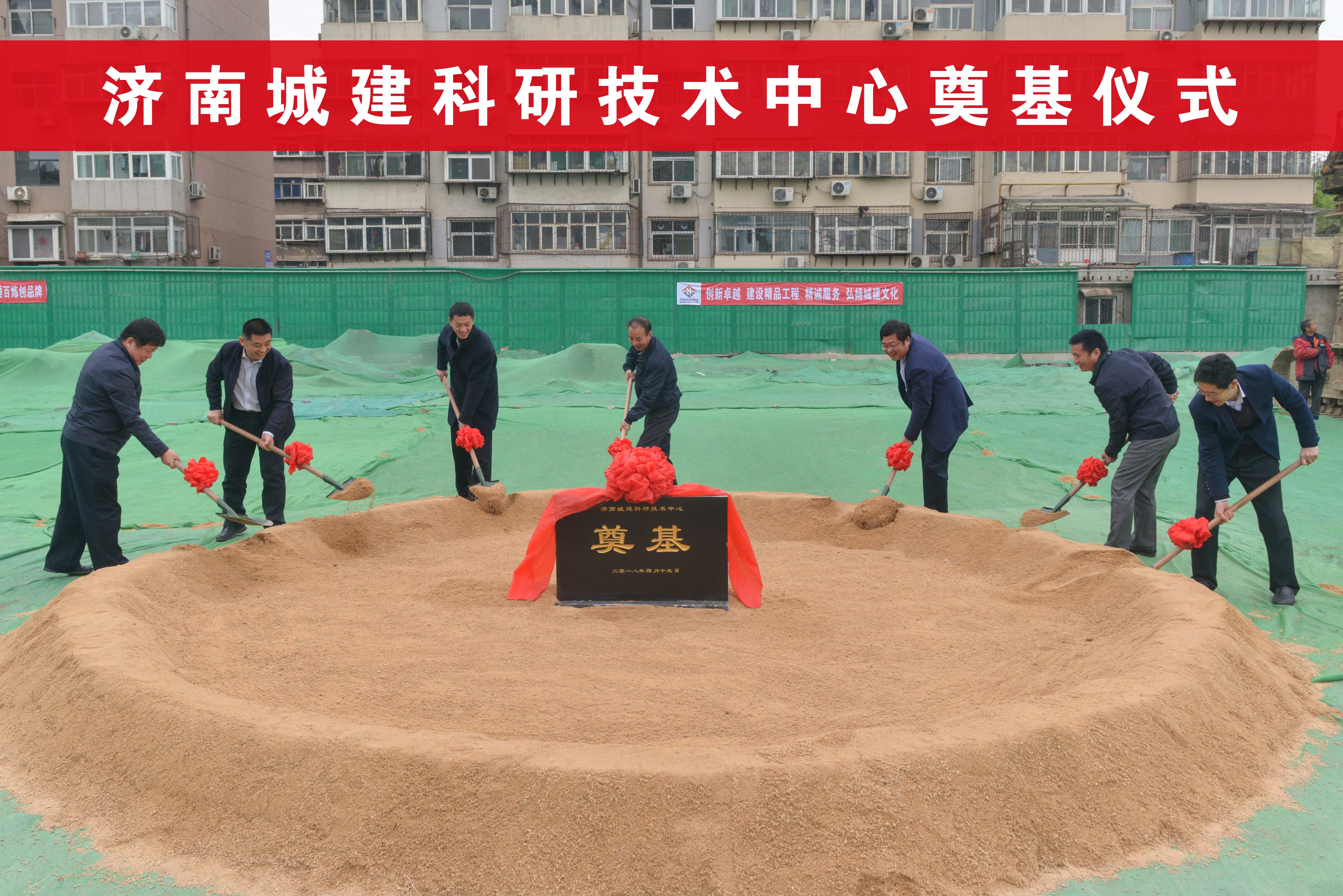 AG8旗舰厅·(中国)集团