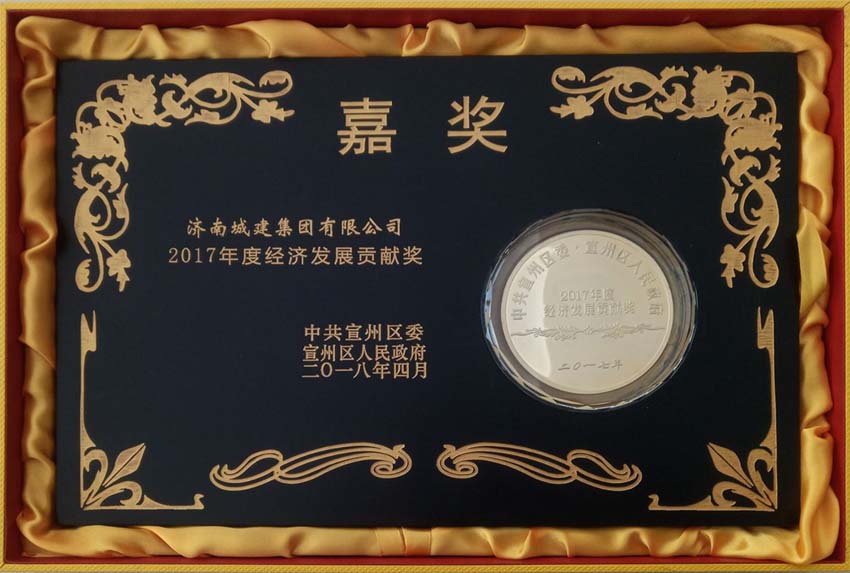 AG8旗舰厅·(中国)集团