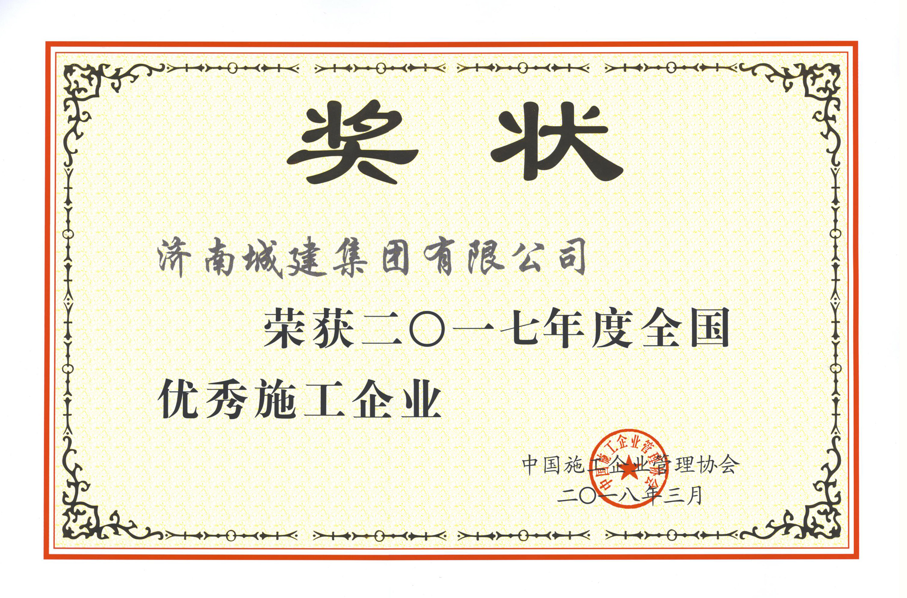 AG8�콢����(�й�)����