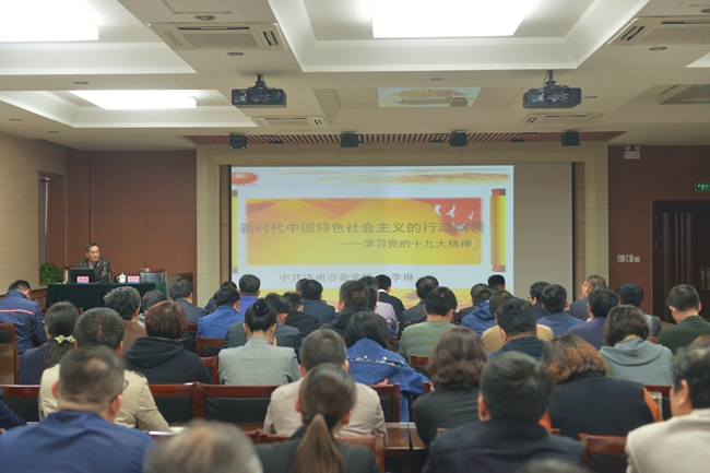 AG8旗舰厅·(中国)集团