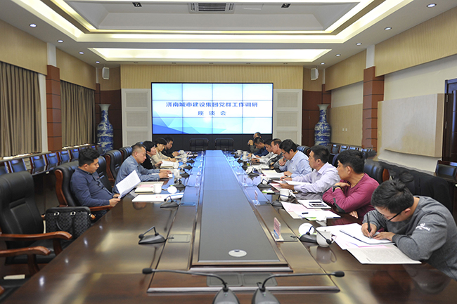 AG8旗舰厅·(中国)集团