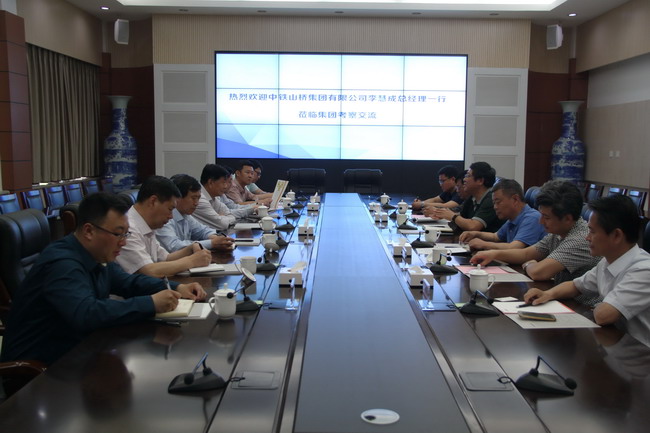 AG8Æì½¢Ìü¡¤(Öйú)¼¯ÍÅ