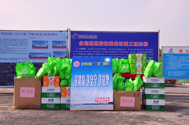 AG8旗舰厅·(中国)集团