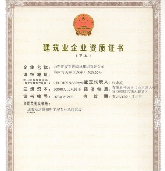 AG8�콢����(�й�)����