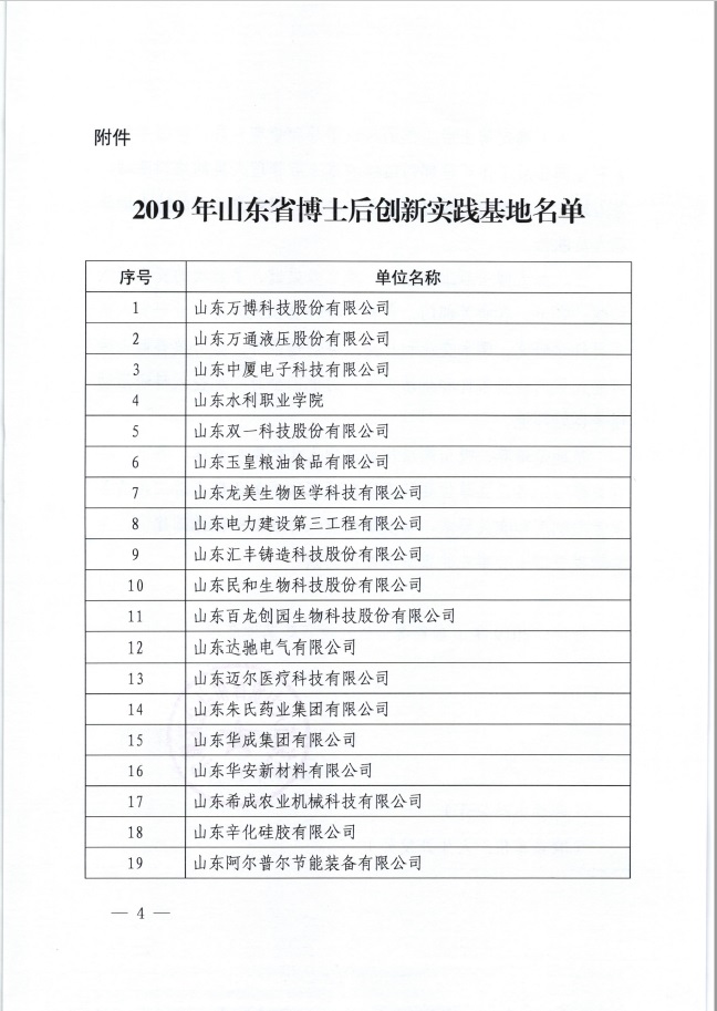 AG8�콢����(�й�)����