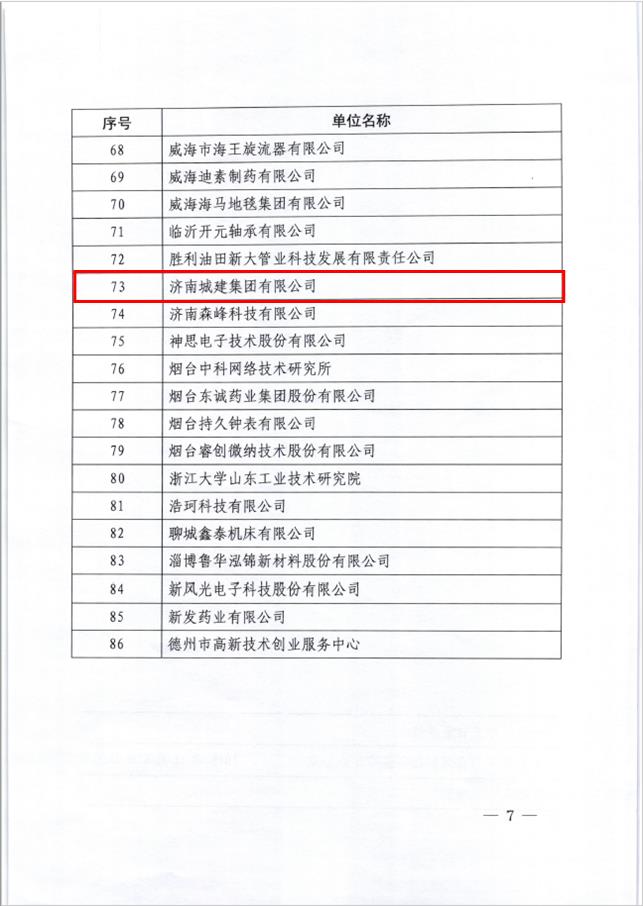 AG8�콢����(�й�)����