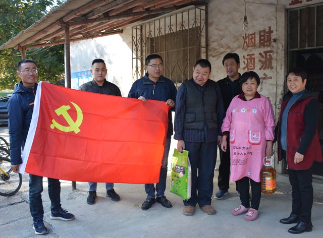 AG8旗舰厅·(中国)集团